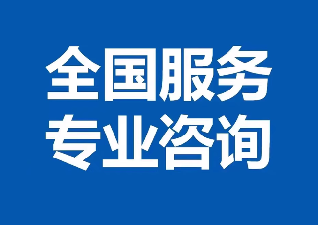 蠡县封存公积金代提