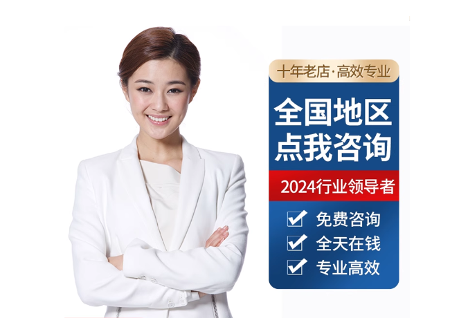 蠡县离职公积金代提